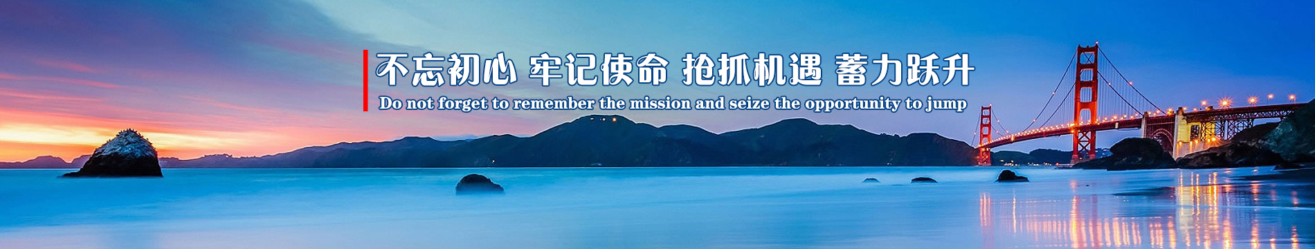 洛阳开元矿业集团有限公司